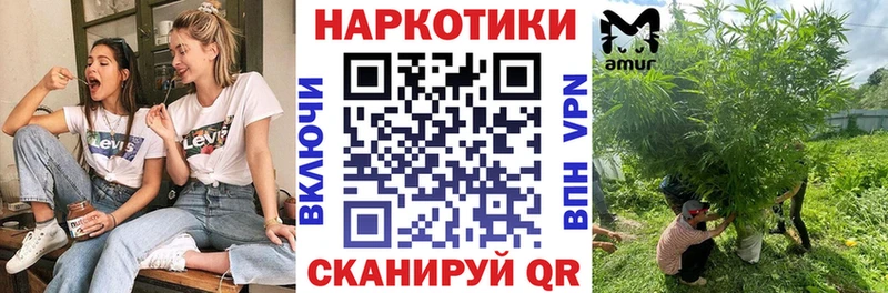  Кокаин Махачкала