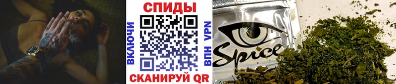 Бутират GHB  Купить закладки  Махачкала 