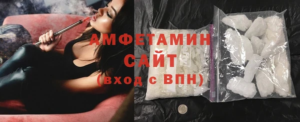 СК Михайловка