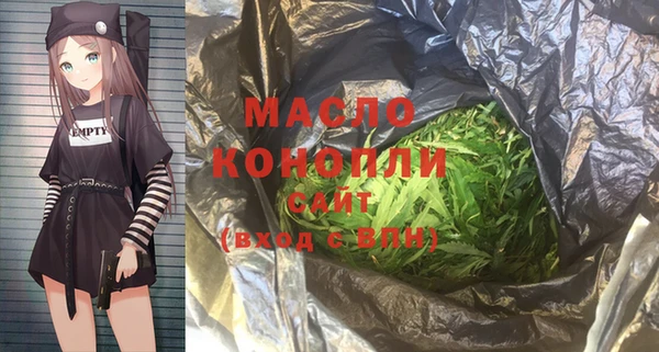 СК Михайловка
