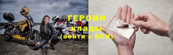 дурь Михайлов