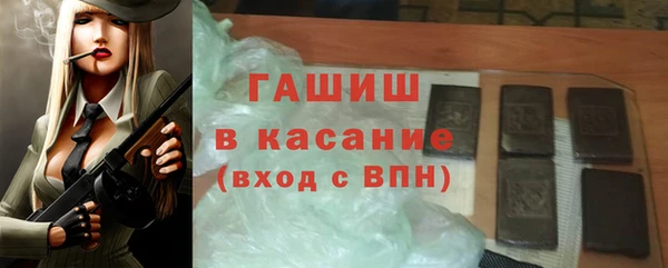 дурь Михайлов