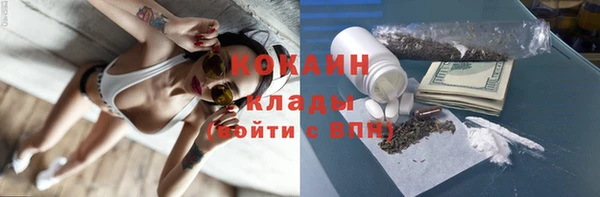 СК Михайловка