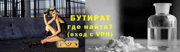 кокаин Михайловск