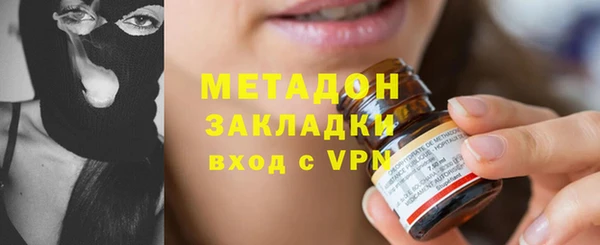 СК Михайловка