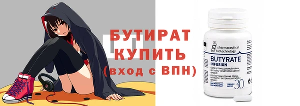 СК Михайловка
