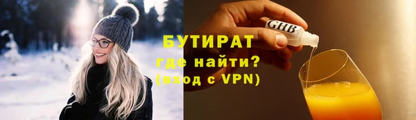 кокаин Михайловск