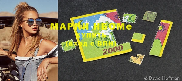 дурь Михайлов
