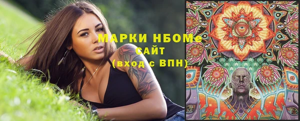СК Михайловка