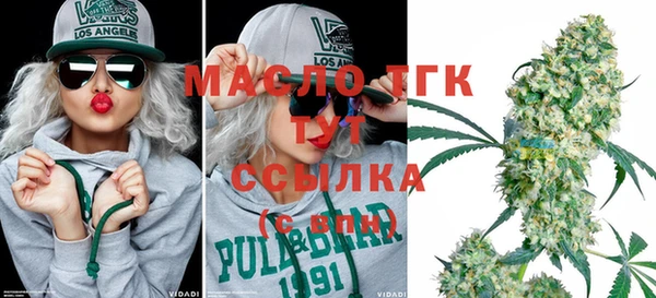 СК Михайловка