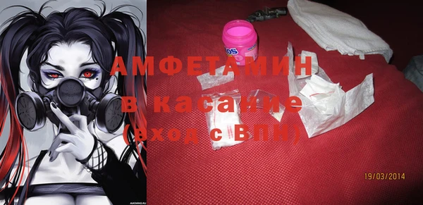 дурь Михайлов