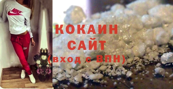 дурь Михайлов