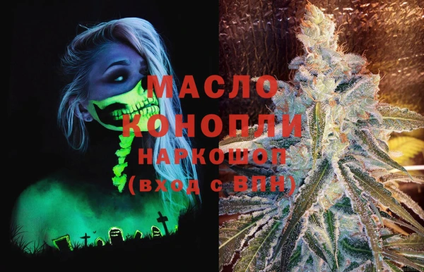 СК Михайловка