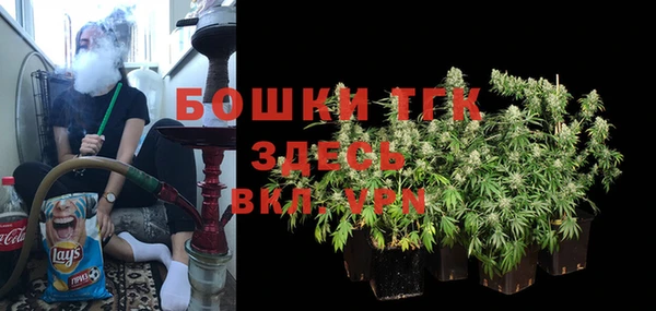 СК Михайловка