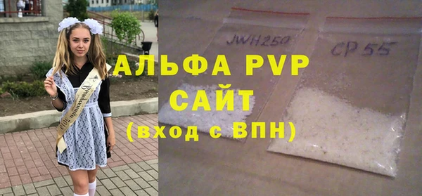 дурь Михайлов