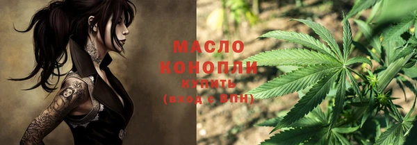 СК Михайловка