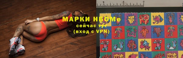 СК Михайловка
