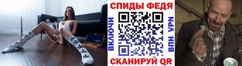 Купить где  Махачкала  МЕТАМФЕТАМИН Methamphetamine 